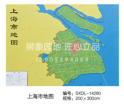 上海市地图(图1)